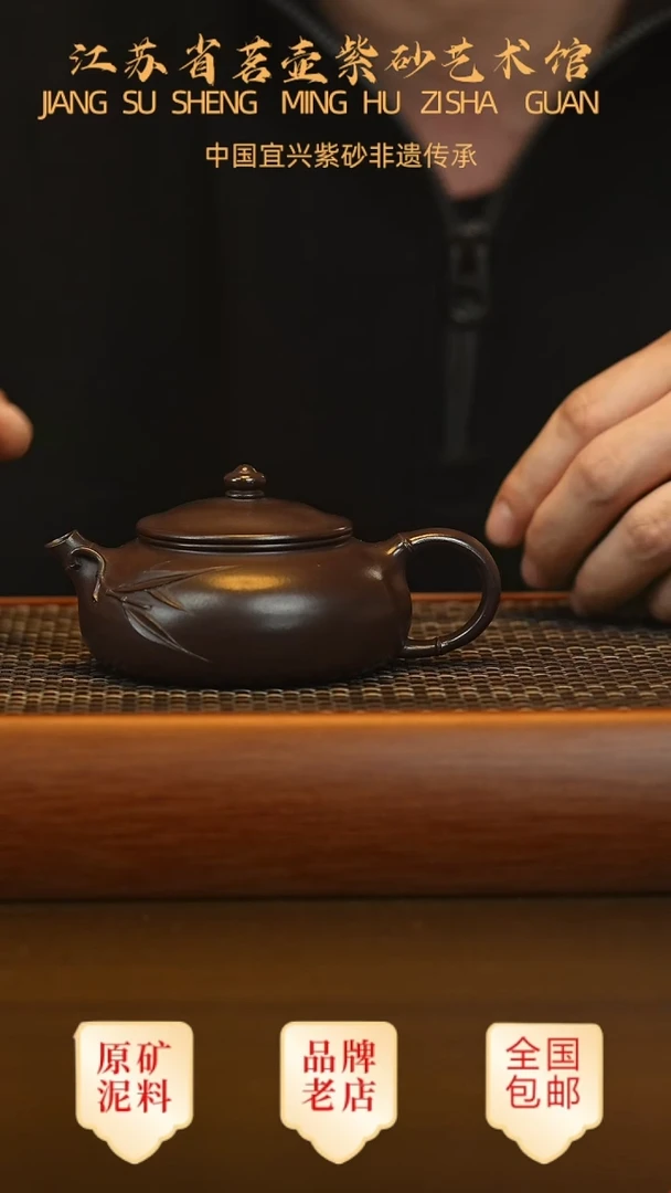 茶壶紫砂宜兴茗壶正品高端紫砂壶