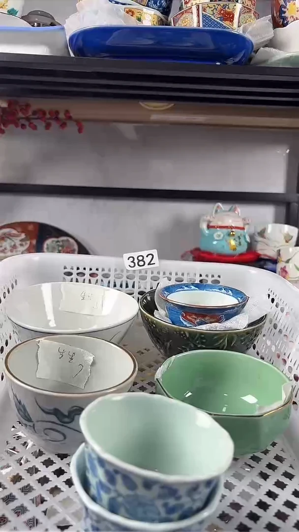 陶瓷 定向 生生x8   40