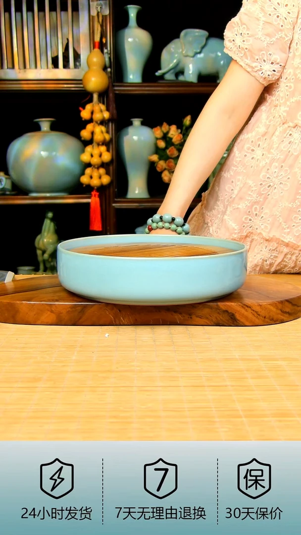 天青色原矿茶盘泡茶台