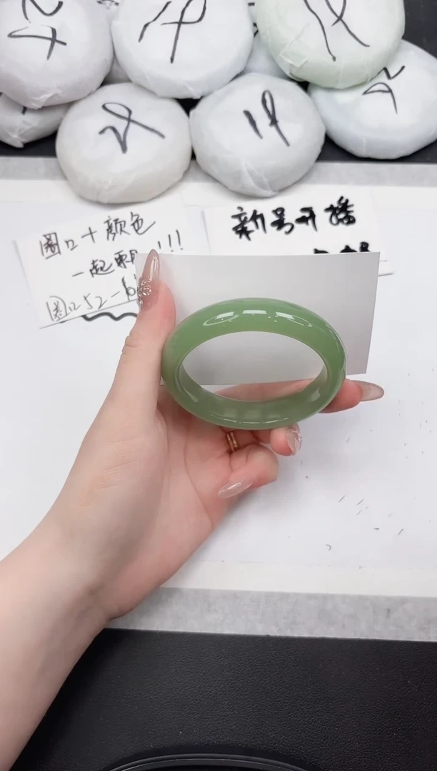 非金属无311--56
