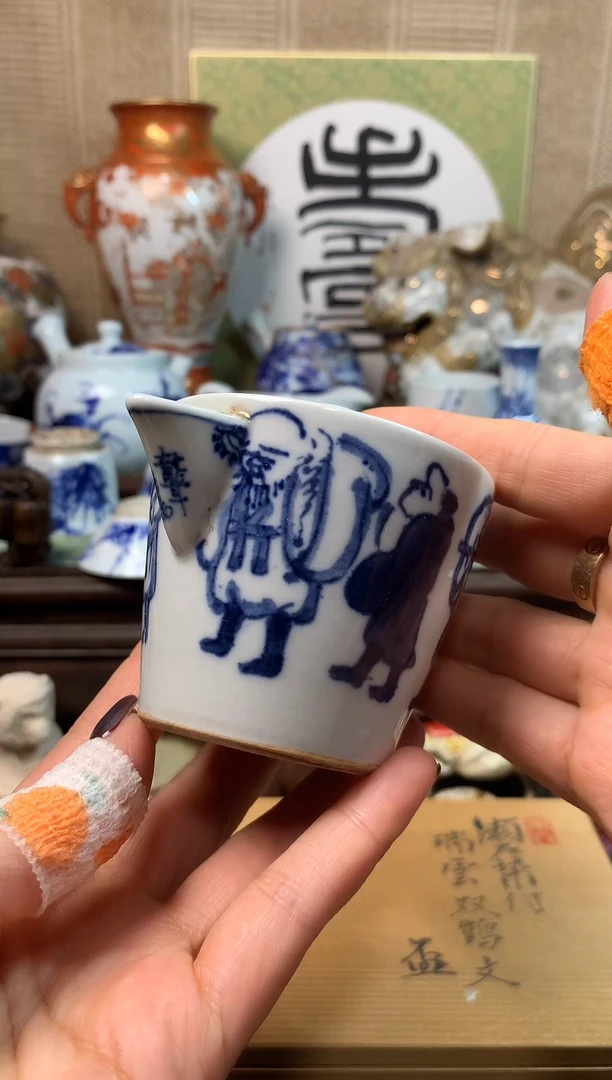 【闪购商品】五十八。。。。。
