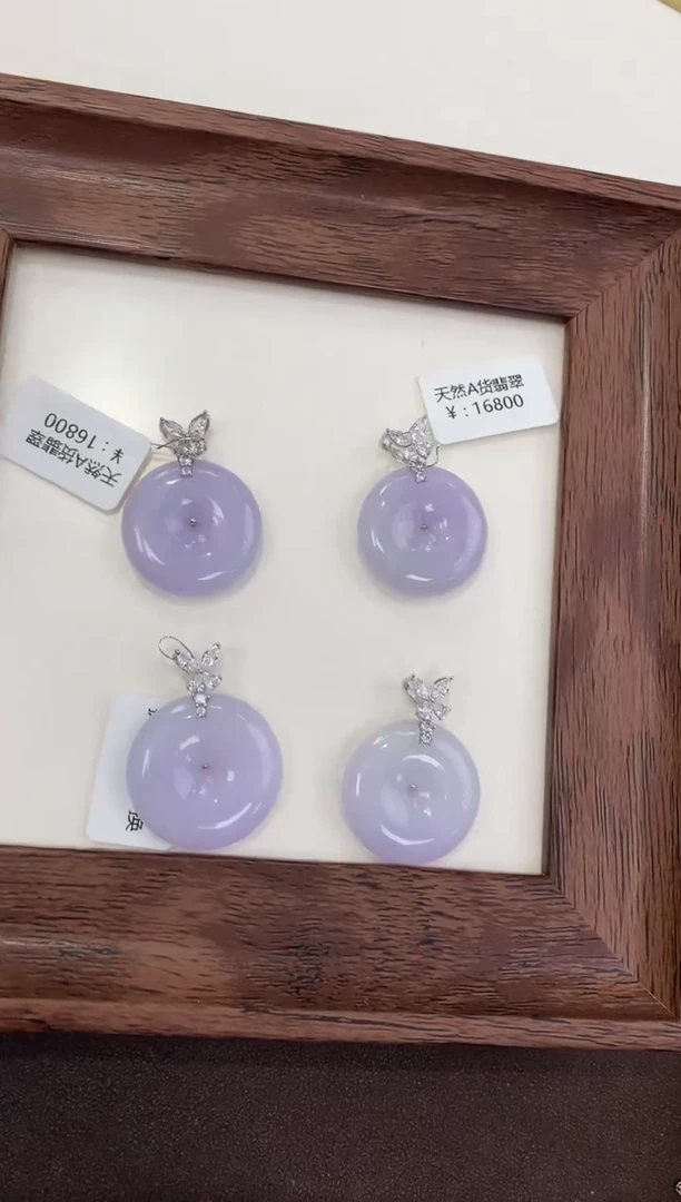 颈饰银S925镶嵌翡翠天然缅甸a货翡翠(多样性发其一)