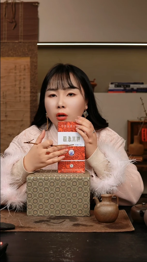 【闪购商品】紫砂茶壶全手工，80cc，两包茶叶