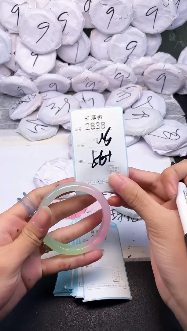 玛瑙/玉髓手镯未镶嵌2838
