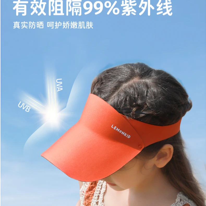 儿童夏季防晒帽户外无感空顶小云帽轻巧便携