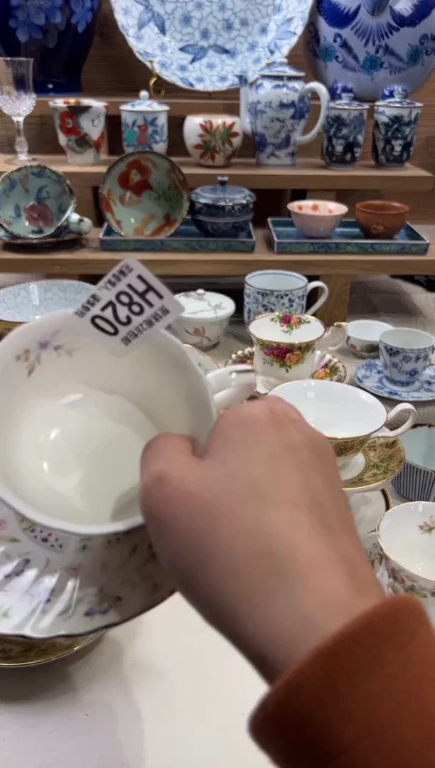 瓷片与**尘满28米包邮 H820