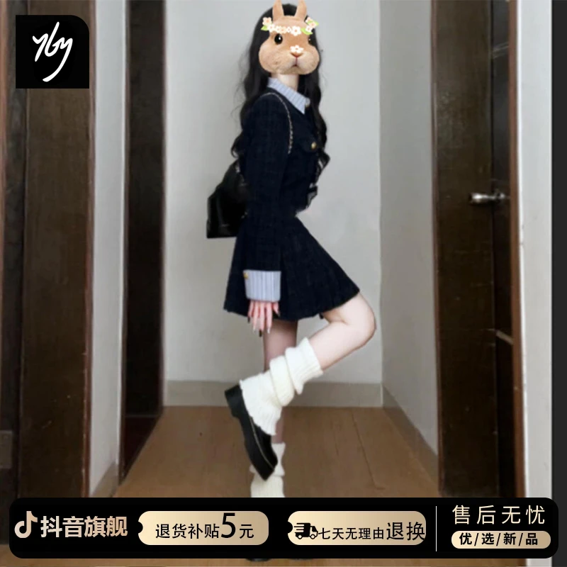 小香风连衣裙套装女2025秋冬季新款小个子新年高级感穿搭配一整套