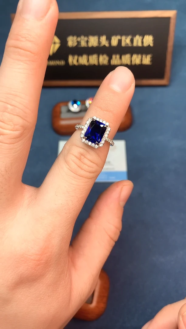 戒指蓝宝石未镶嵌....