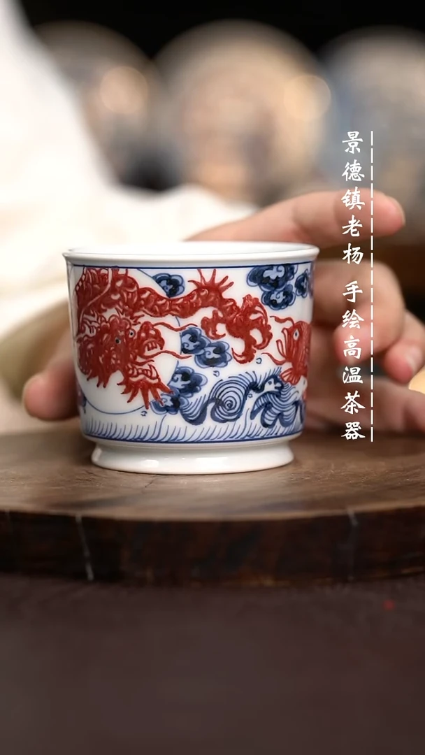 现代瓷全手绘茶具