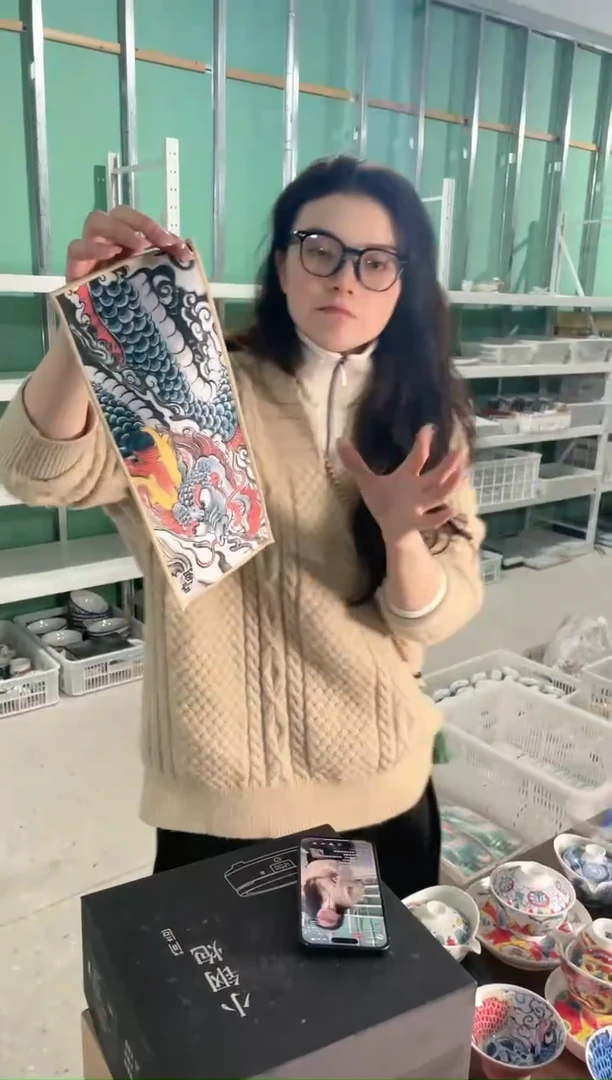 【闪购商品】昨明  龙茶巾（清福利）