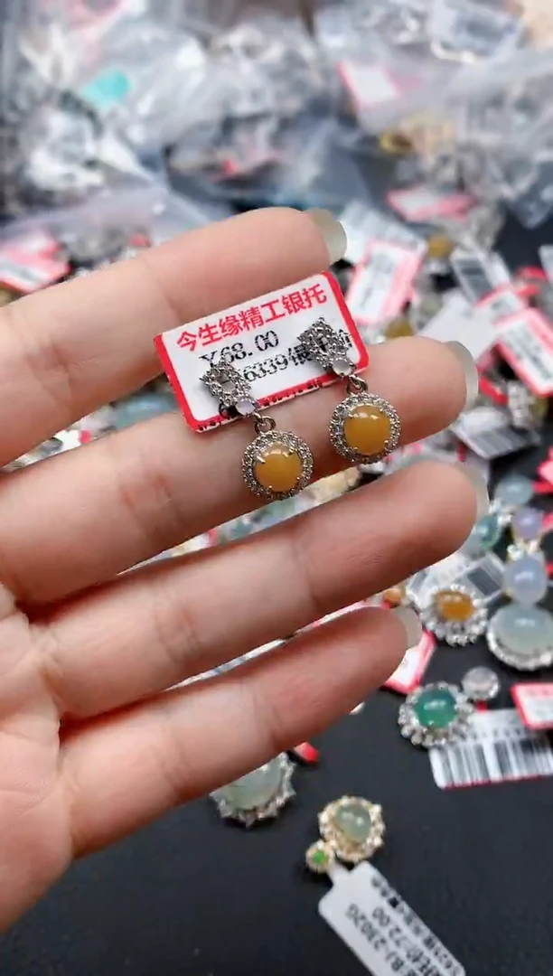银S925镶嵌戒指翡翠天然A货缅甸翡翠