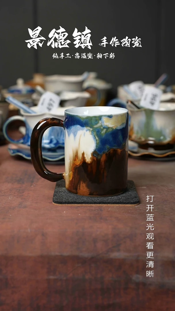 原创景德镇手工高温陶瓷529