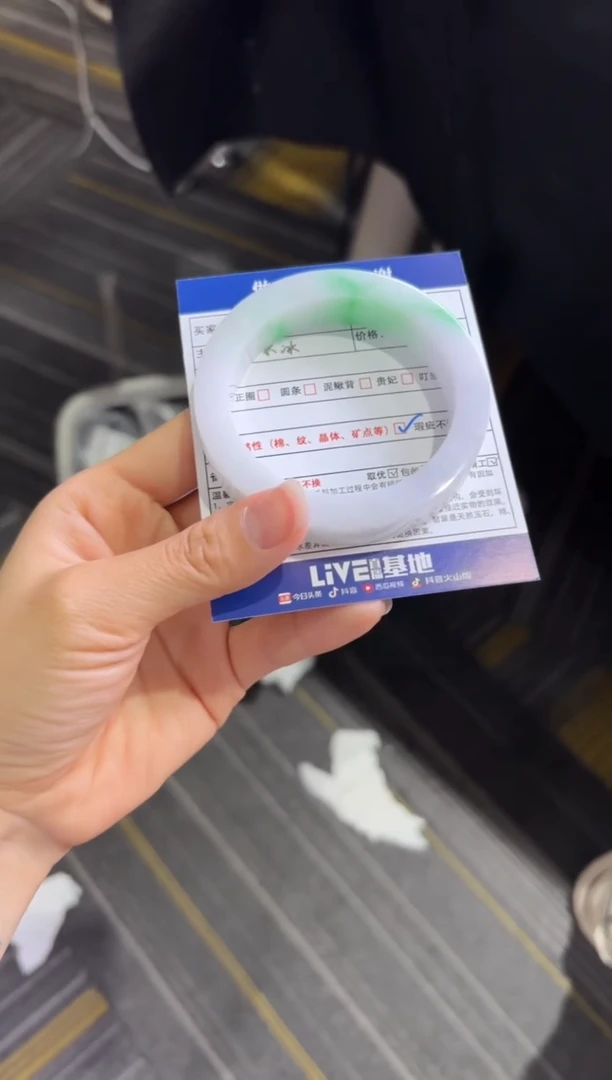 定制翡翠手镯未镶嵌定制手镯不退不换