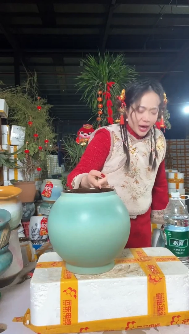 【闪购商品】红陶17*24