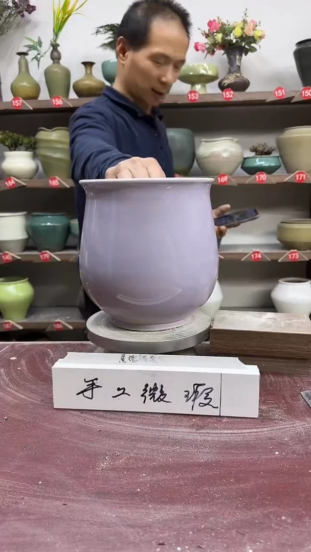 【闪购商品】陶瓷3-高21口15瑕