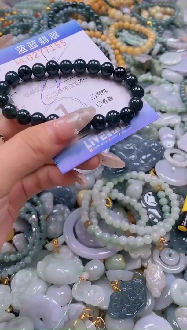 翡翠未镶嵌颈饰闪购0277155多样性发其一