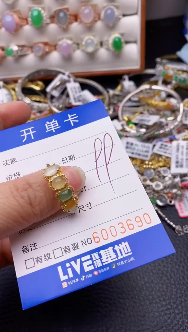 【闪购商品】翡翠戒指银S925镶嵌/3690