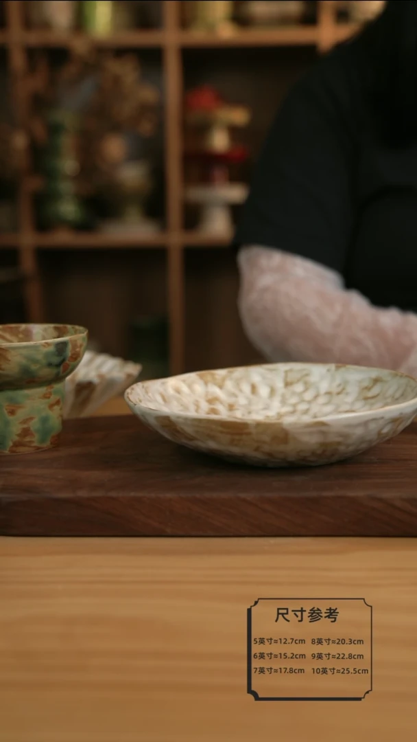 C027粉影系列的8英寸手捏盘【壶