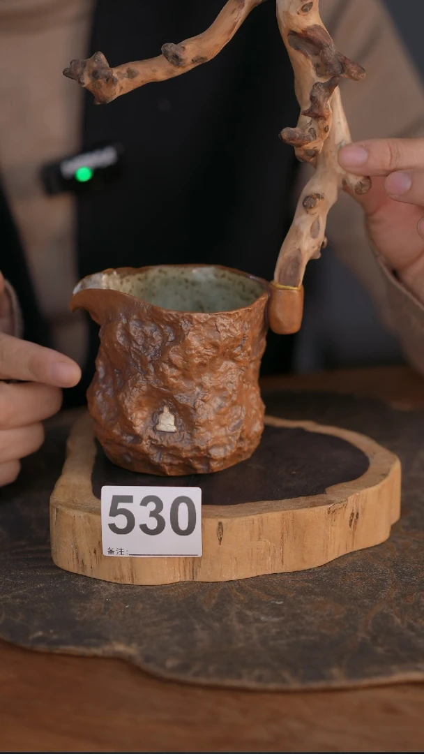 530直播间闪购孤品茶器