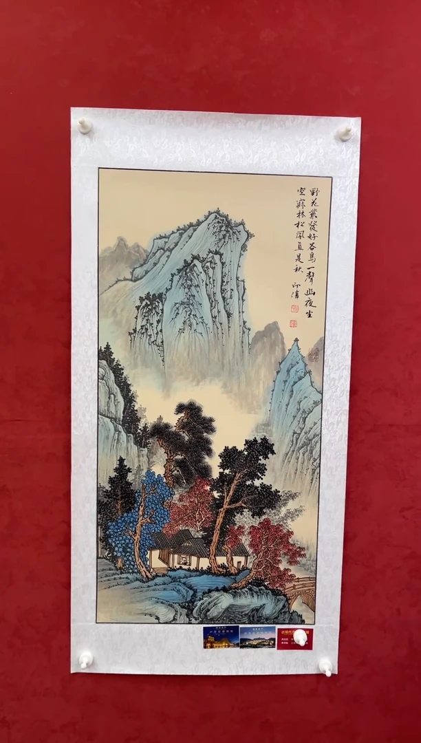 国画老师创作作品  35