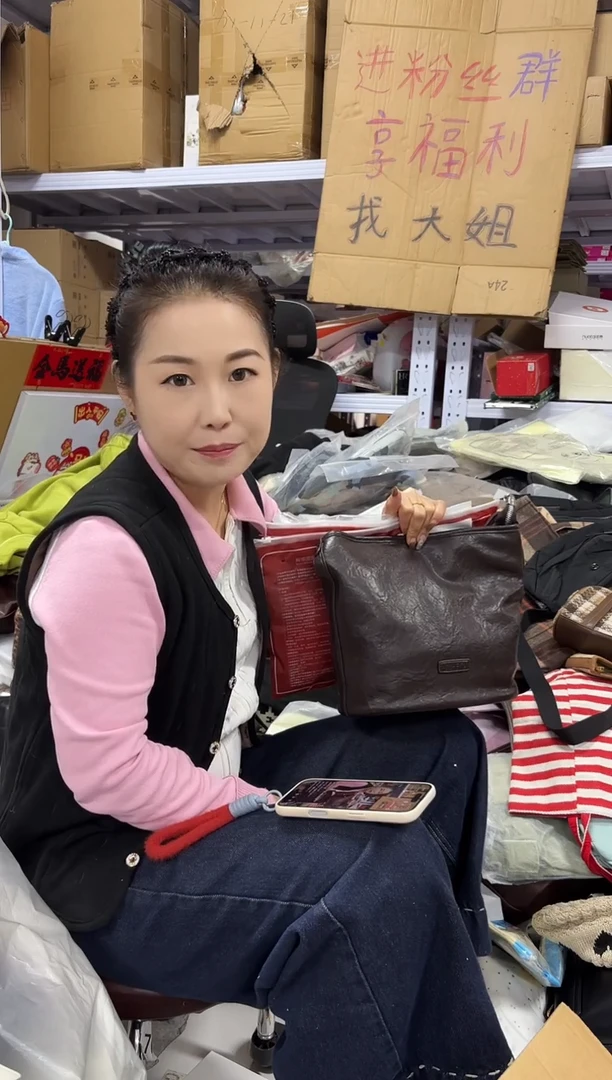 PVC点点小红心 没关注的关注一下 小腾L码内衣 款式混发 36/80