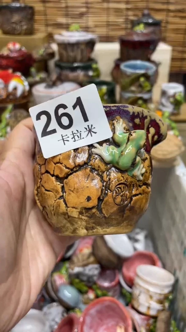 芹**芽261精美粗陶手工柴烧