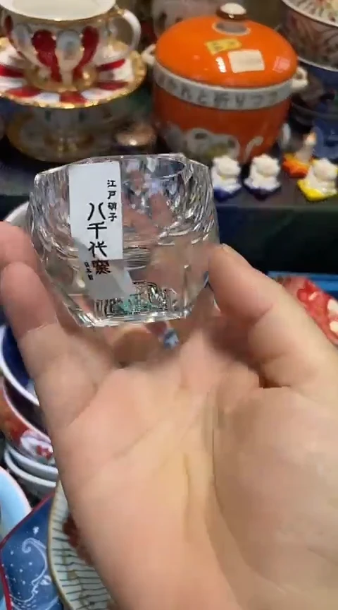 瓷片1111111111111@@1