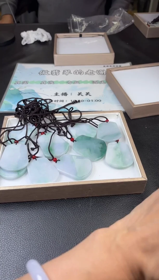 未镶嵌挂件翡翠多样性发一件R703183