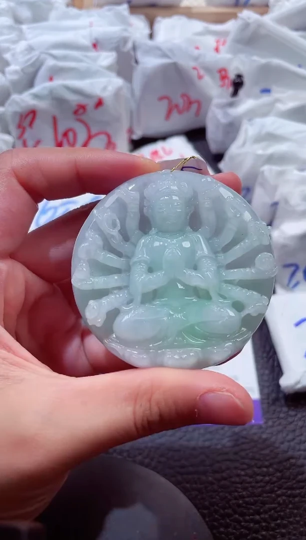 颈饰未镶嵌翡翠00009152