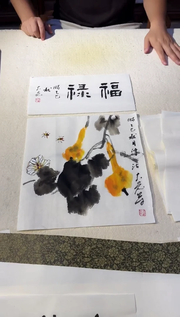 国画y天津人美-李大光花鸟1平尺