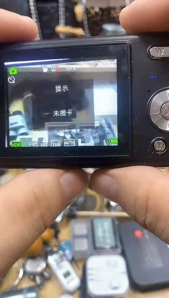 瓷片闪购商品  如图所示