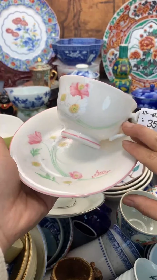 【闪购商品】瓷片啊啊啊啊啊啊啊啊啊啊啊