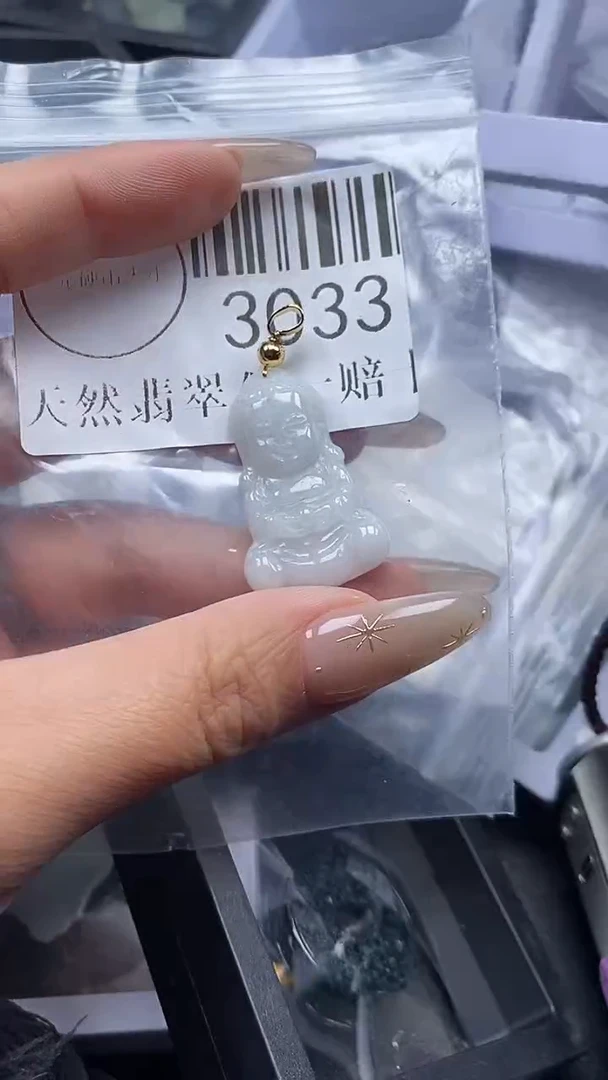 吊坠(不含链)未镶嵌翡翠3633