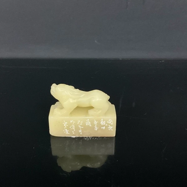 篆刻王怀森X53864观世音菩萨 造像