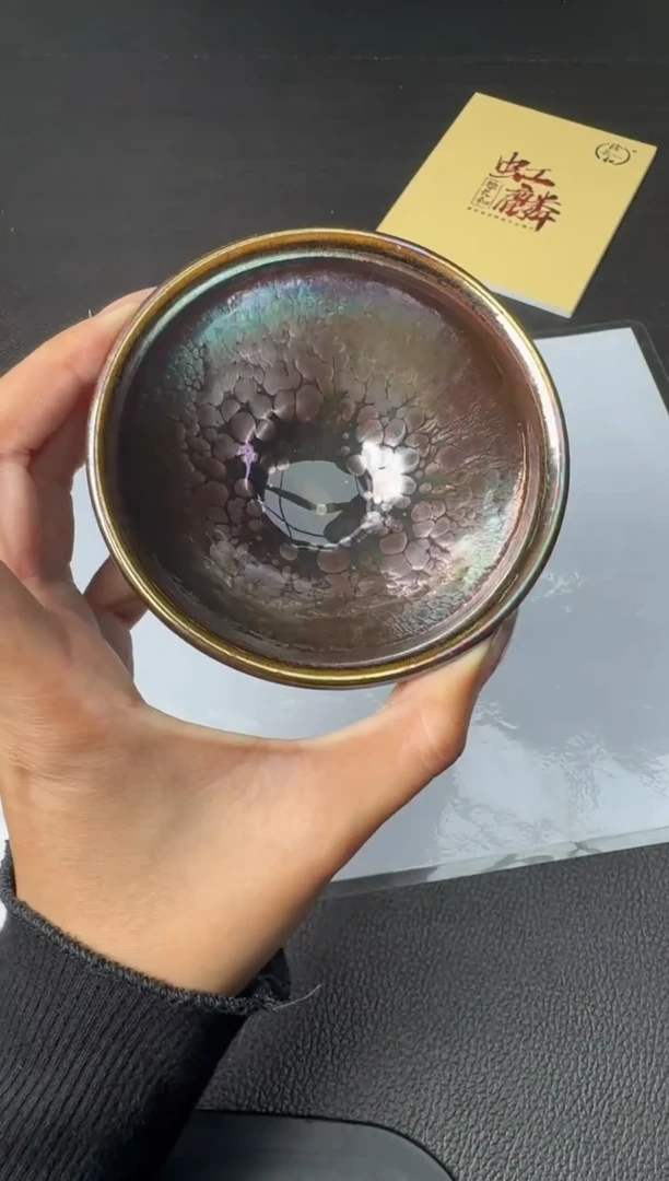 茶盏徐长和代表作虹麟47