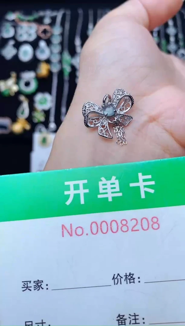 颈饰银S925镶嵌翡翠8208