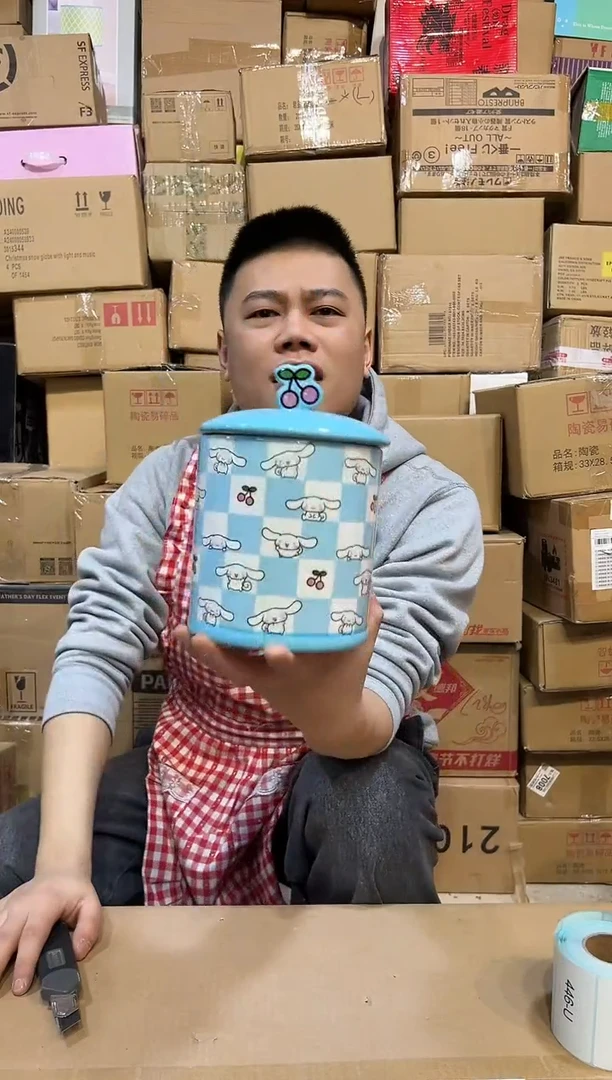 【闪购商品】杯443-us孤品默认微瑕不退不换