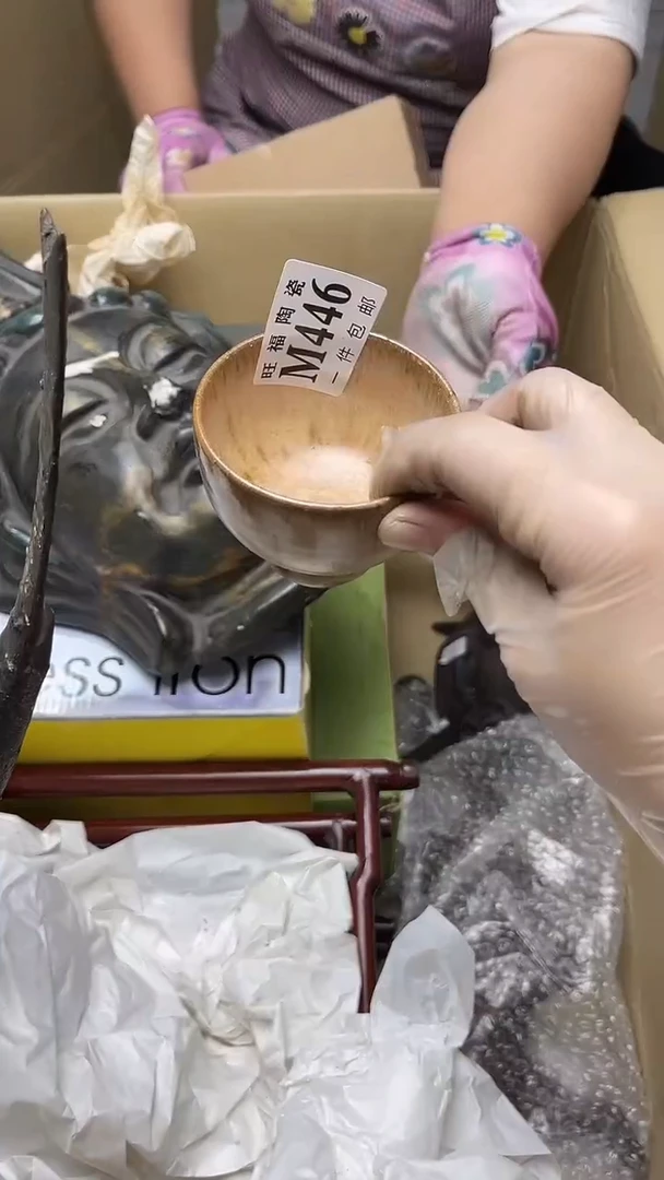 瓷片旺福家陶瓷一号商品