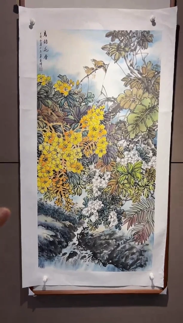 国画莫远峰-国画作品-67