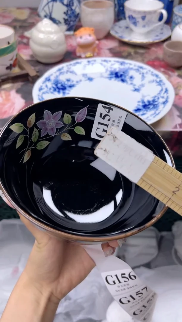 瓷片知***卡  G154