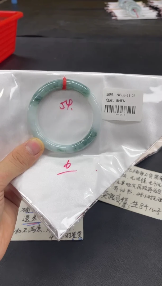 未镶嵌手镯翡翠翡翠手镯