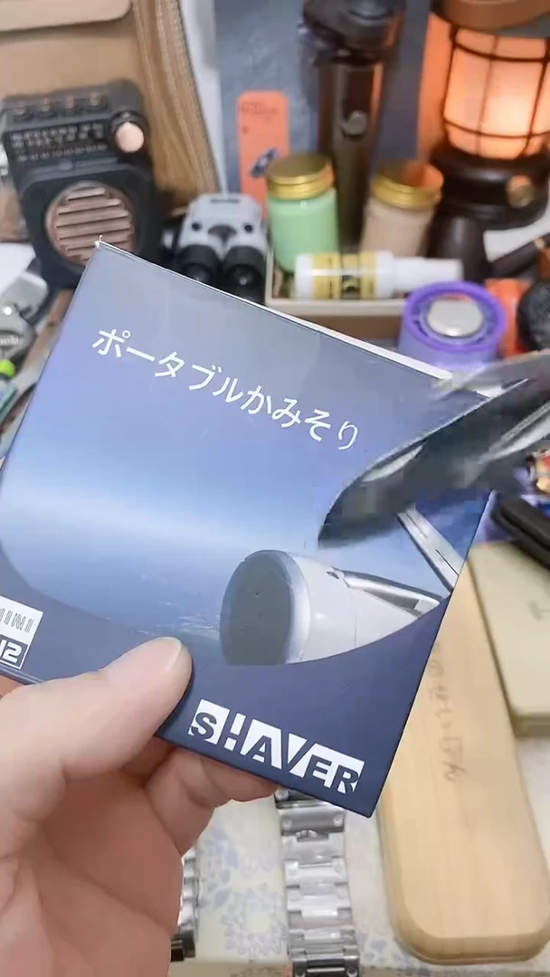 留*号默认瓷器瓷片 闪购商品 以图为准