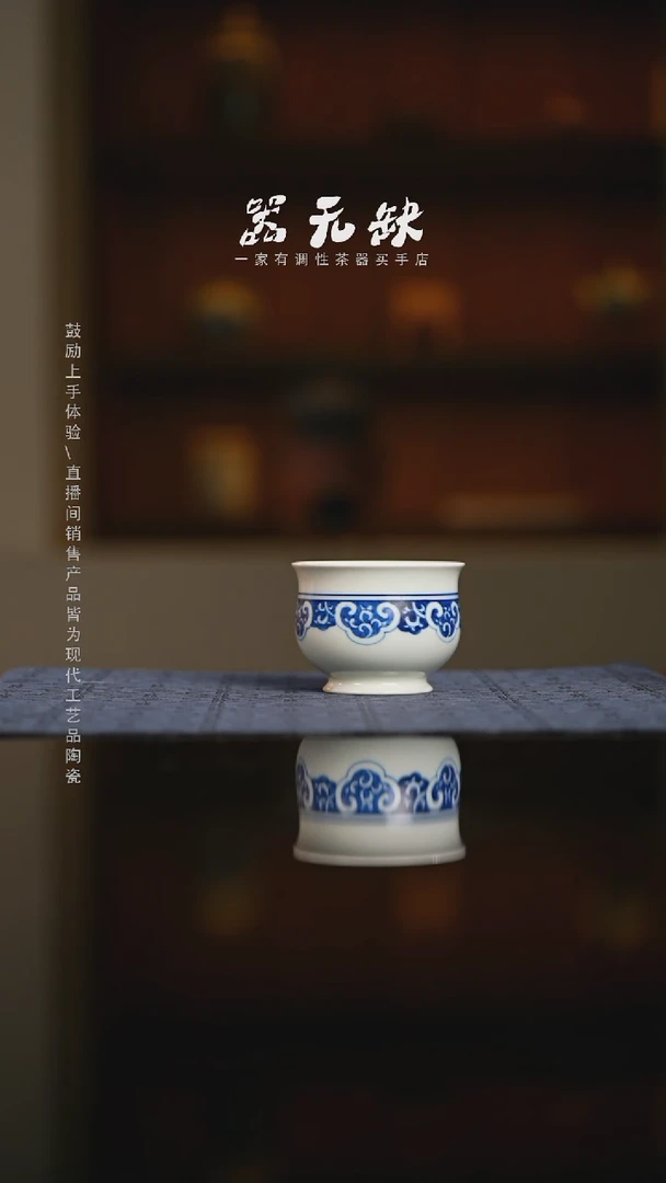 精品茶器【本店无运费险】