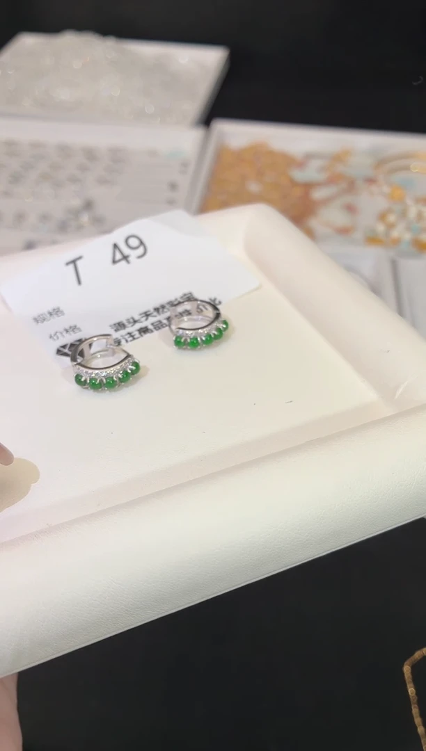 银S925镶嵌翡翠耳饰多样性发一T49