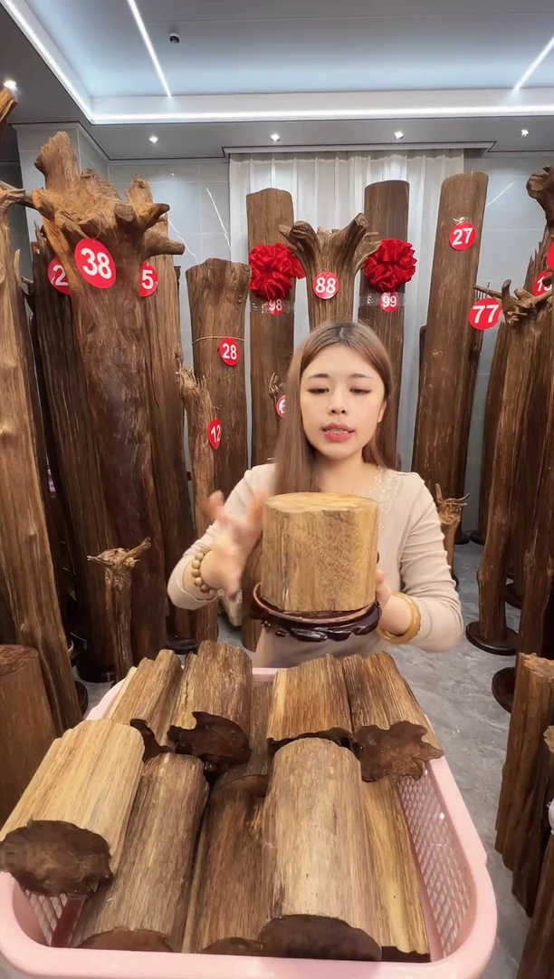 沉香沉香碎屑沉香原料