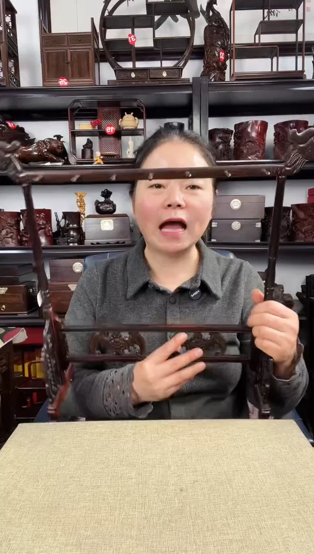 木475瑕疵老李红木工艺品