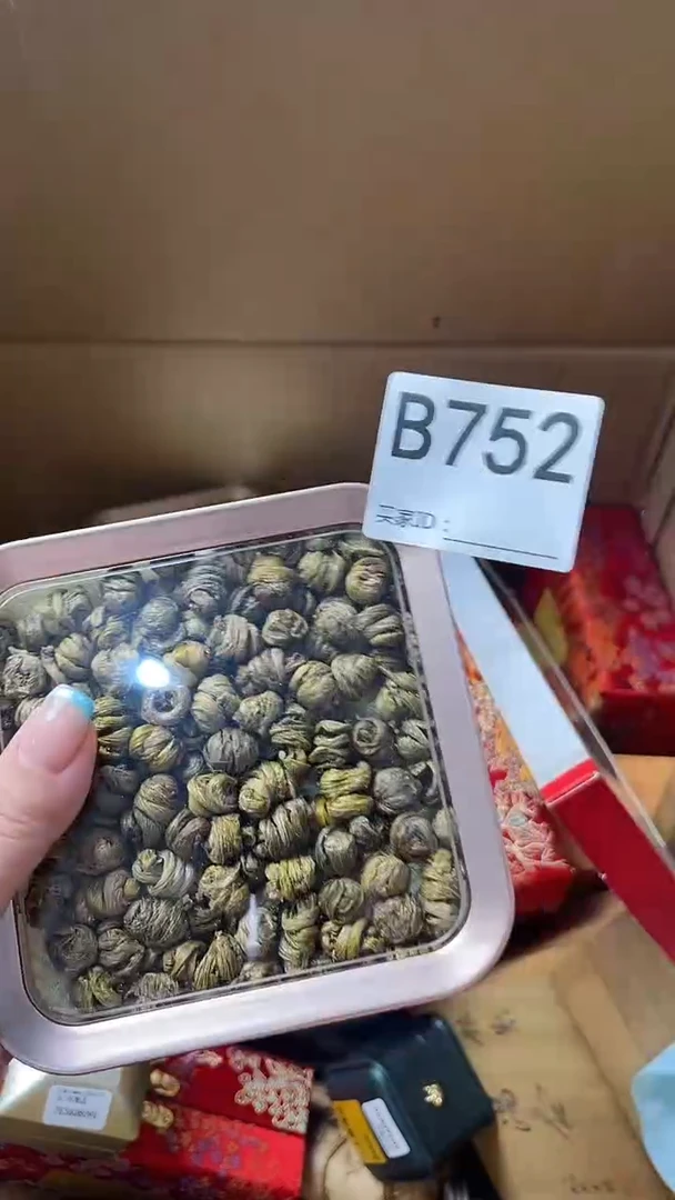 爱**使瓷器瓷器瓷器瓷器B752