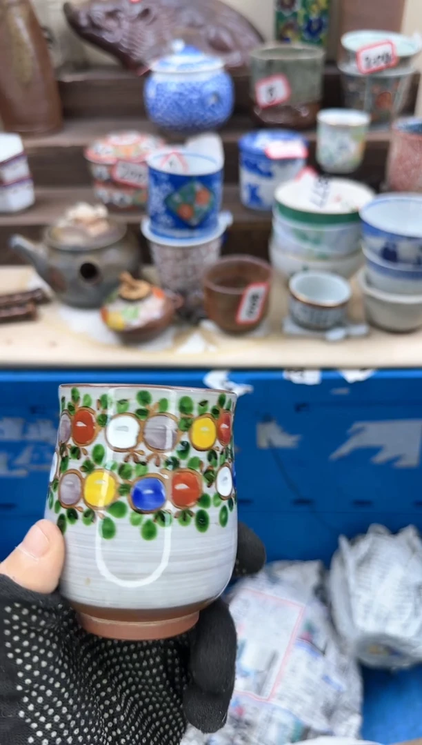 【闪购商品】瓷片4075淘艺瓷器满18发货