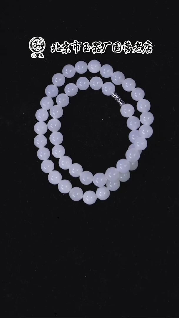 未镶嵌和田玉挂件BY1110FPXQ标068多样性发货发其一