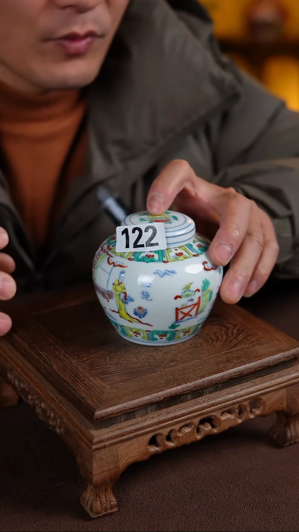 【闪购商品】景德镇陶瓷11111111111111